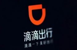 [4分钟科普]焦作单位公司电话_哔哩哔哩-2